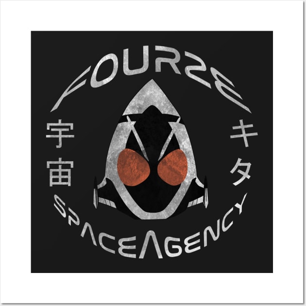 Fourze Space Agency Wall Art by SpaceSharq